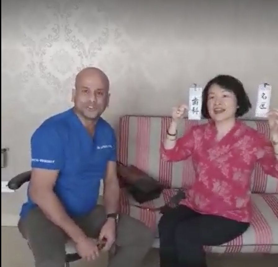 International patient with Dr. Parambi